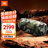 JBL XTREME4 音乐战鼓四代 蓝牙音箱 户外便携音箱 电脑音响 低音炮 购物推荐 战鼓4 迷彩色