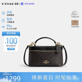 蔻驰（COACH）【品牌直供】新款女包RAINER盒子斜挎包核桃棕CEO23生日礼物