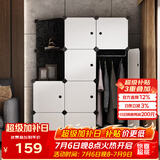 安尔雅简易衣柜非布艺塑料组装简约单人衣柜出租房储物箱双人衣柜衣橱