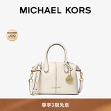 MICHAEL KORS 迈克高仕 MK Hyde 女士小号饺子包斜挎手提包 奶白色 289 小号