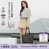 纽芝兰（NUCELLE）Angelababy 同款女包2026轻奢鸭子托特包学生通勤单肩包生日礼物