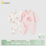 童泰婴儿连体衣春秋季纯棉衣服初生宝宝蝴蝶哈衣爬服和尚服粉色52cm