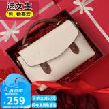 viney【赵晴同款】包包女包牛皮剑桥包轻奢斜挎生日礼物品牌送女友老婆