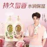 可悠然美肌持久留香沐浴露花屿木林+和风茶庭（550ml*2）