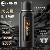 恩尔美（nRMEi）玻璃水杯大容量男士夏季茶水分离泡茶杯防摔耐高温高硼硅水杯子壶 黑色800ml【杯盖可喝水+茶隔】