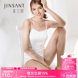 金三塔真丝吊带背心女100%桑蚕丝针织纯色内衣上衣 白色 XL