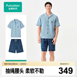 全棉时代2026春夏新款【100%棉40支亲肤柔软】男女士双层纱布睡衣家居套装
