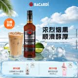 百加得（Bacardi）黑朗姆酒 洋酒 莫吉托 基酒调酒 500ml 烘焙 送礼