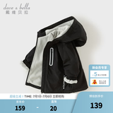 戴维贝拉（DAVE＆BELLA）童装宝宝衣服儿童外套男童春秋女童秋装大童秋冬加绒户外运动服装 黑色DBJ15531-B 110 cm（建议身高100-110cm) cm（建议身高100-110cm）