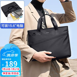 POLO商务公文包男士可扩容手提包14/15.6英寸电脑包单肩包礼物送男友