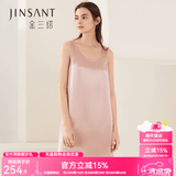 金三塔真丝睡衣女100%桑蚕丝简约减龄纯色背心水睡裙子居家服 十样锦粉 XL