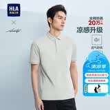 HLA海澜之家短袖Polo男夏季轻商务时尚系列凉感短袖男浅灰L
