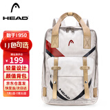 海德（HEAD）初高中学生书包女双肩背包26年新款旅行大容量男士电脑情侣背包