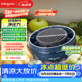 东菱（Donlim）转转果蔬清洗机食材净化机 洗菜机果蔬净化机漩涡清洗高效净化无线便携DL-1326静谧蓝