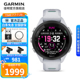 佳明（GARMIN）FR265运动心率手表智能手表腕表户外铁三跑步游泳跑表血氧 礼物 Forerunner 265S 音乐版 月光白