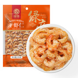 绿帝 虾仁干 淡海米干虾仁  金钩海米干 开洋虾仁干250g