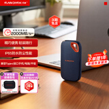 闪迪（SanDisk）2TB Type-c USB3.2 NVMe移动固态硬盘（PSSD）E70升级版 读速2000MB/s 三防保护 兼容手机电脑平板
