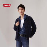 Levi's李维斯情侣同款美式经典复古休闲时尚潮牌修身牛仔夹克外套 深蓝色 S
