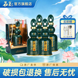 石花【厂家直供】石花酒 湖北白酒 三香型白酒 52度 500mL 4瓶 1953整箱装 500mL*1瓶