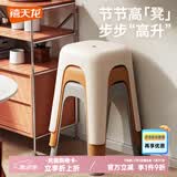 禧天龙加厚塑料凳简易高凳家用凳换鞋凳防滑凳餐凳浴室凳子踩脚凳马桶凳 高45CM 冰河灰【承重240斤】 4只 装【多色多款可选】