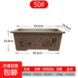 长方形花盆加厚耐用养鱼池庭院露天超厚盆景花盆特大号马槽假山盆 长方形盆景盆50（长50宽35高20CM） 有孔种植盆