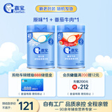 嘉宝原味+番茄牛肉谷物高铁米粉6月龄果蔬类辅食米糊250g