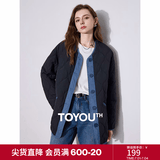初语牛仔撞色拼接设计感棉衣女2024秋冬新款轻盈保暖圆领开衫外套 黑色 S