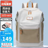 第九城（V.NINE）双肩包女士旅行背包女大容量15.6英寸电脑包防泼水高中大学生书包