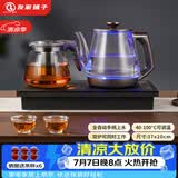 友家铺子（Biooner）全自动上水电热水壶 茶台烧水壶一体机家用办公嵌入式茶桌茶几茶具电茶炉套装 RY-A1保温款