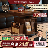 法莎蒂升降茶几折叠移动推车实木茶台茶桌小户型客厅多功能餐桌 【胡桃色】可移动升降折叠小推车边几