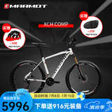 土拨鼠（Marmot）全球十大运动自行车品牌排行榜超轻高端硬尾山地车越野减震单车 白黑红下单备注身高 11速 165-175勿拍