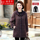 林肯羊妈妈装秋冬毛呢大衣外套连帽中老年女装大码时尚羊绒保暖加厚上衣套装 紫色+打底衫 2XL[建议125-140斤]