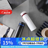 乐扣乐扣（LOCK&LOCK）菲特旋盖轻量保温杯情侣杯商务杯 白红黑蓝450ml*2 LHC4131S602