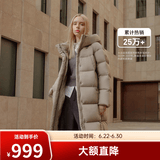 坦博尔【爆款】高充绒量连帽羽绒服女中长款加厚保暖冬天外套TBF530780D 松木棕 XS (155)