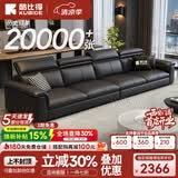 酷比得真皮沙发小户型家用轻奢现代极简意式皮沙发客厅 2.6米直排三人位 【悦已款·真皮入门】接触面|A级加厚头层牛皮