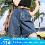 百图betu女装夏季新款牛仔裤高腰百搭显瘦A版牛仔短裤女2403T82 牛仔色 M