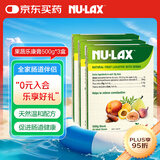 乐康膏（NU·Lax）天然果蔬膏排膳食纤维素呵护肠道健康澳洲进口500g*3盒