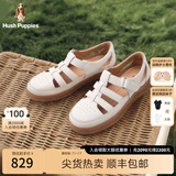 暇步士（Hush Puppies）凉鞋女士包头软底罗马休闲沙滩鞋 泡沫白 39