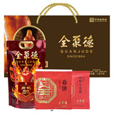 全聚德 北京烤鸭中秋礼盒礼品送礼特产熟食烤鸭美食饼酱套装官方旗舰店 百年原味烤鸭1380g【原味烤鸭1000g+酱180g+饼200g】