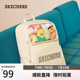 斯凯奇（Skechers）痛包二次元吧唧娃娃包双肩书包学生大容量背包L325U103