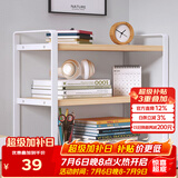 安尔雅桌面书架桌上多层铁艺置物架书本收纳架 双层北欧枫木-白架40长