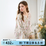 嫚熙（EMXEE）睡衣春夏季孕妇装衣服裤子哺乳待产产后月子服家居服套装弹力丝麻 小公主的花园梦-长袖长裤两件套（含哺乳口） XL