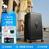 爱华仕行李箱20英寸登机箱三七开拉杆箱大容量耐用旅行箱密码箱皮箱黑色