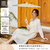 香影新中式轻国风套装女2026春季新款连衣裙两件套裙子穿搭一整套 米色 S