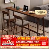 匠谷全实木客厅隔断吧台桌家用阳台靠窗桌高脚桌沙发边吧台桌椅长条桌 120*45*100厚度5cm松木(包送装)