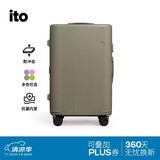 ITO PISTACHIO 2 STRIPED 平原灰24英寸行李箱拉杆箱京东自营旅行箱