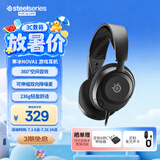 赛睿（SteelSeries）寒冰Nova1有线3.5mm游戏电竞头戴式耳机 AI降噪麦克风FPS7.1环绕声 LOL 吃鸡 CS 适配三角洲高考
