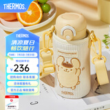 膳魔师（THERMOS）316L不锈钢保温杯保冷杯联名图案款生日礼物学生水杯 TCMO 布丁狗-淡黄350ml赠背包