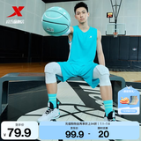 特步（XTEP）【国潮】男装速干篮球套装背心短裤夏季运动两件比赛训练套吸 湖兰 M/170