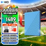 西部数据（WD）移动硬盘5TB USB3.0 My Passport随行版2.5英寸 蓝 机械硬盘 笔记本电脑外接 大容量加密 家庭存储